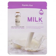 FarmStay Visible Difference Mask Sheet Milk Тканевая маска с молоком